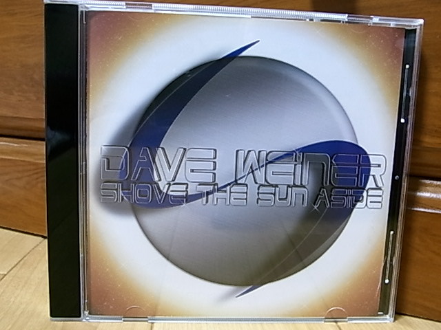 [256]DAVE WEINER/SHOVE THE SUN ASIDE[国内盤・帯付き/スティーヴ・ヴァイ・バンド/Steve Vai/ギターインスト/テクニカルギタリスト]_画像1