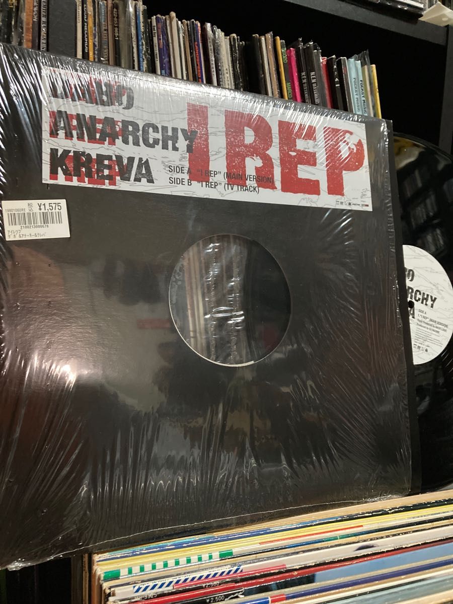 "I REP" DABO ANARCHY KREVA レア12インチ 美品 日本語ラップクラシック BACH LOGIC