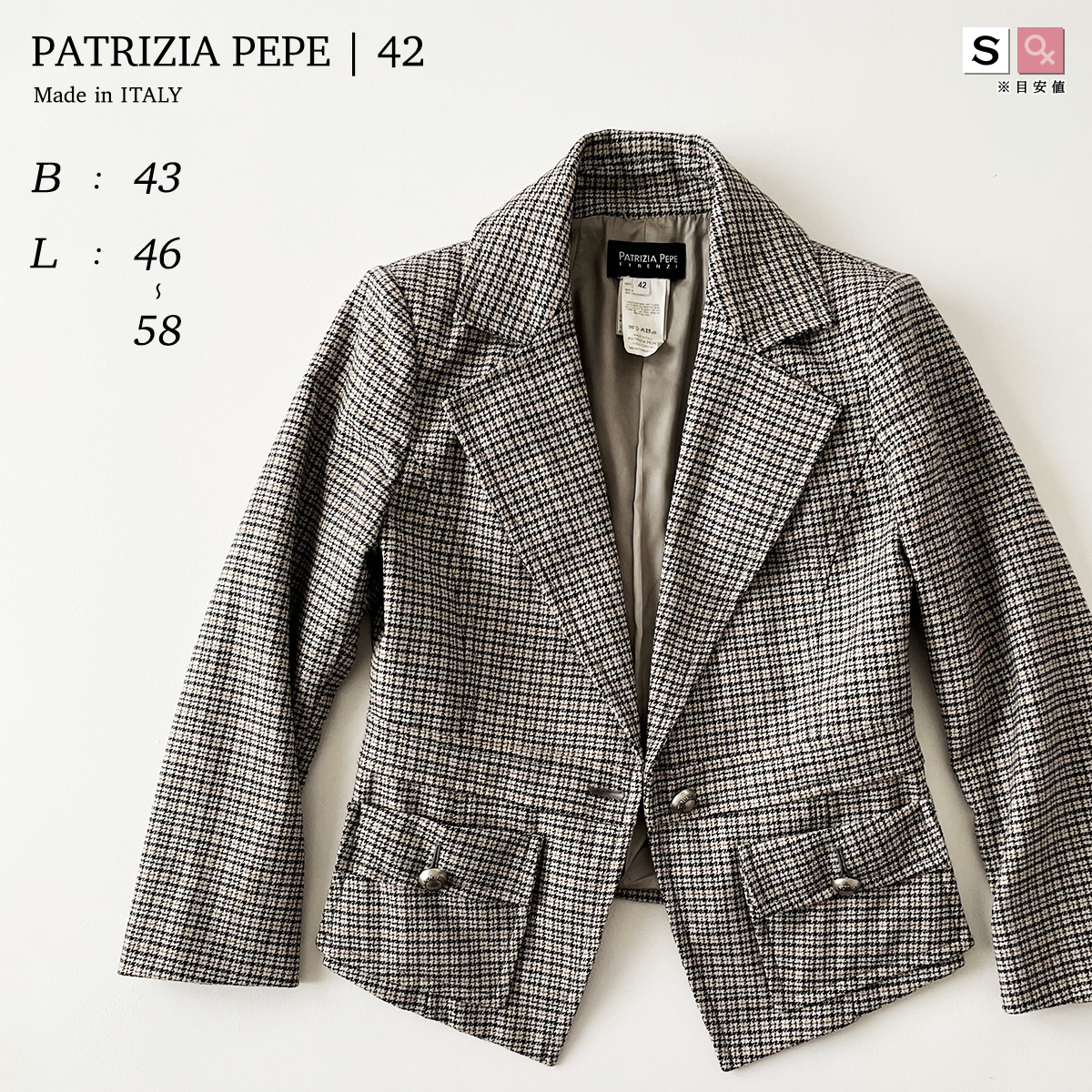 PATRIZIA PEPE 変形 グレン チェック 柄 テーラードジャケット 総柄