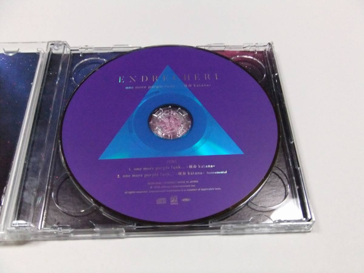 ENDRECHERI One More Purple Funk...-Katana-（初回限定盤A) CD+DVD 帯付き 読み込み動作問題なし 堂本剛_画像3