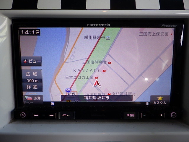N214-17 カロッツェリア AVIC-RZ09 メモリ 4×4地デジ内蔵ナビ 2014年