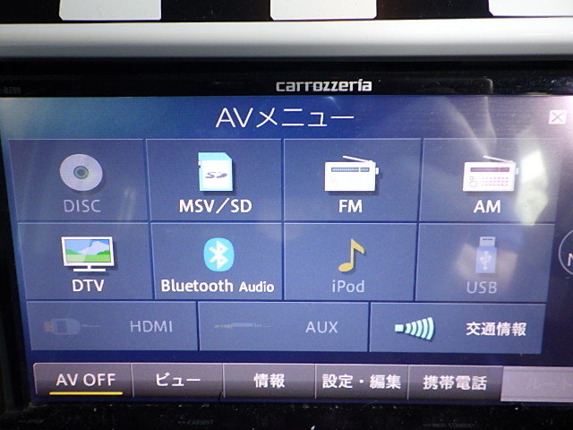 N214-17 カロッツェリア AVIC-RZ09 メモリ 4×4地デジ内蔵ナビ 2014年