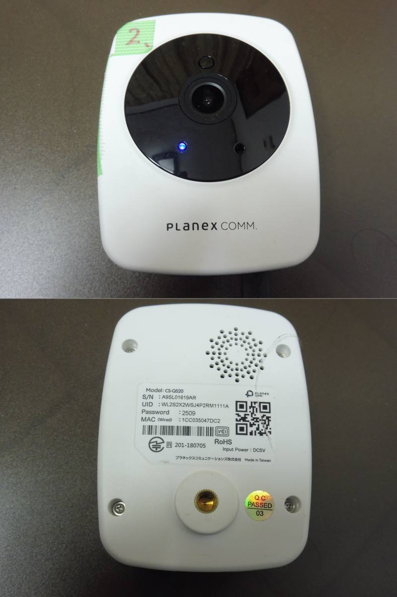 1着でも送料無料】 スマカメ2 PLANEX CS-QS50-LTE - poumonquebec.ca