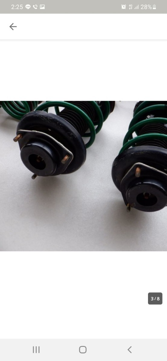 TEIN テイン Sテク HY34 Y34 セドリック グロリア ダウンサス サス