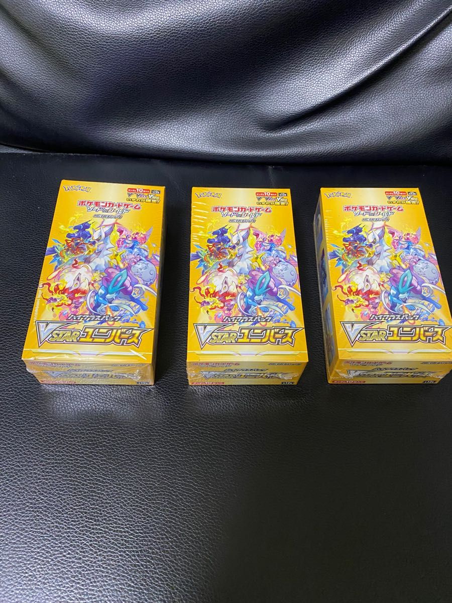 ポケモンカード Vスターユニバース シュリンク付き 新品 未開封 3BOX