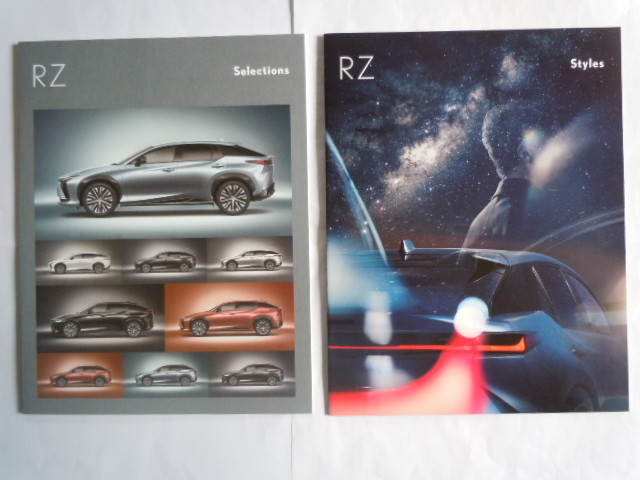  Lexus new model RZ catalog 2023.3