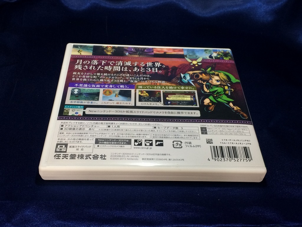item_image_2