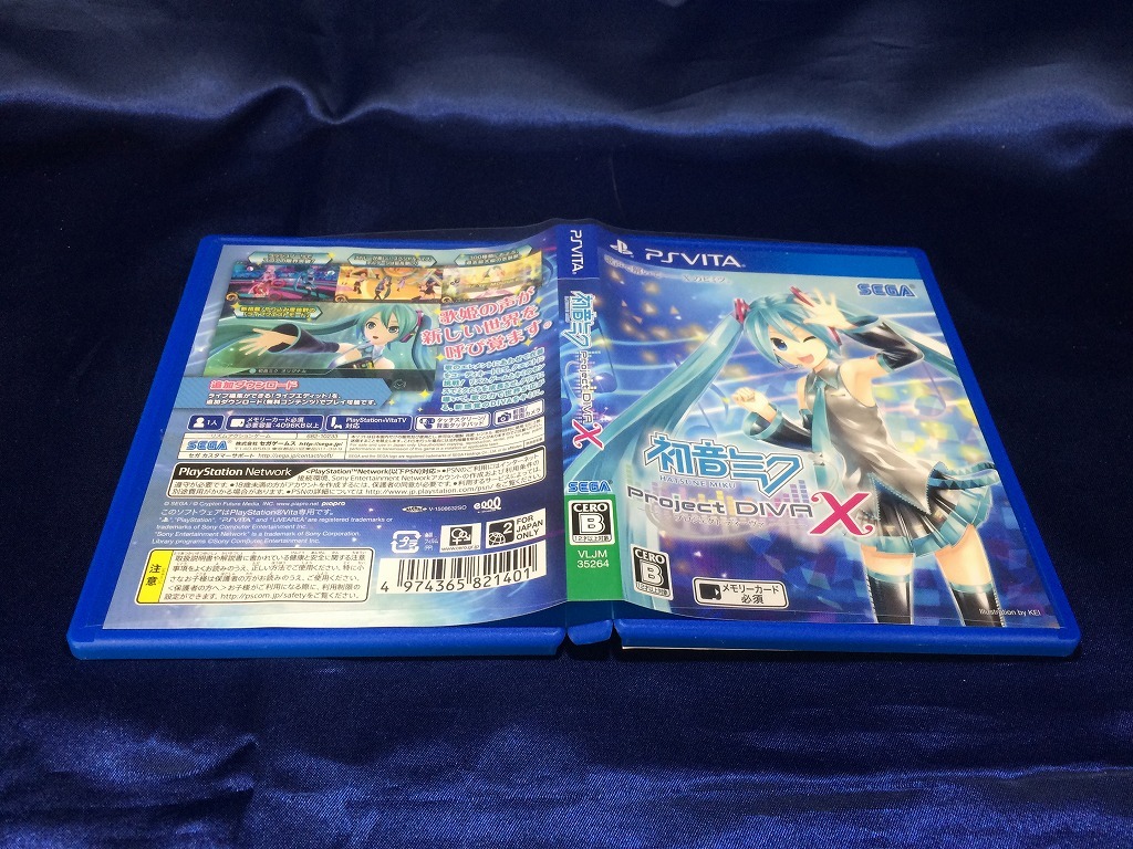 中古A★初音ミク ProjectDIVA X★PS Vitaソフト_画像4