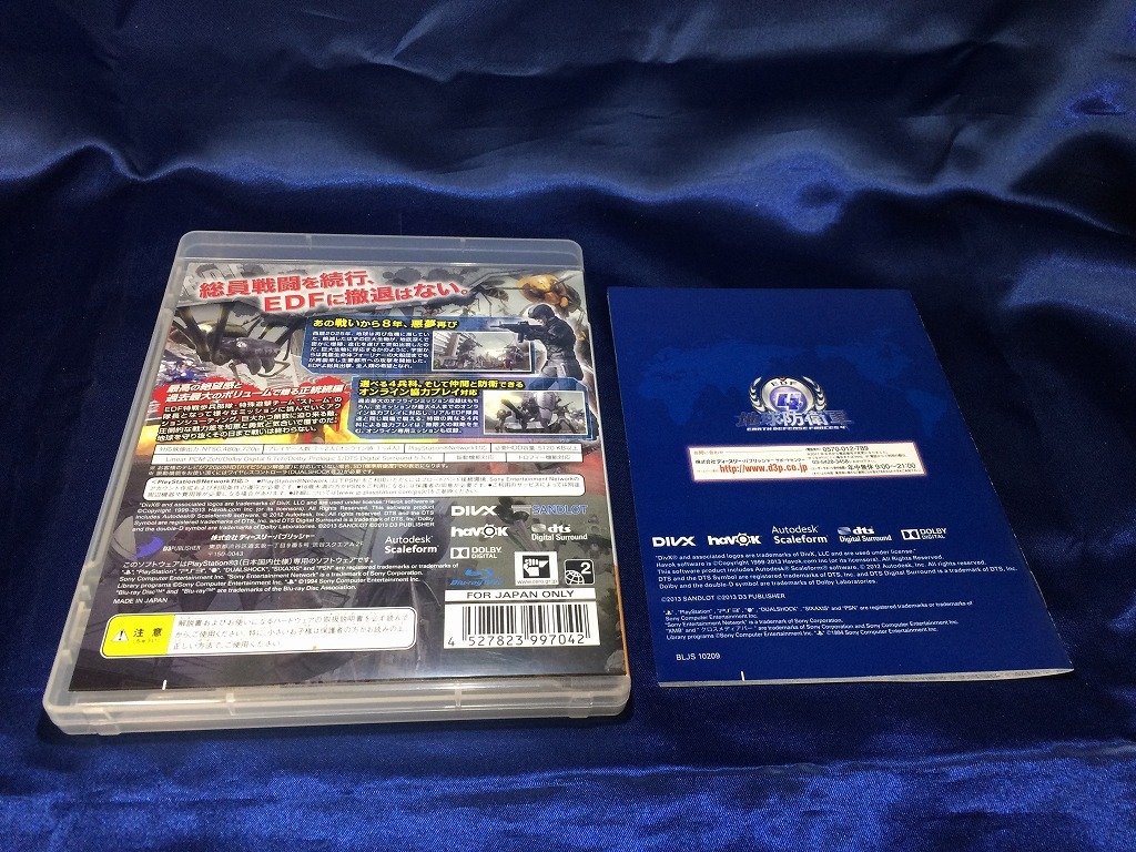 中古A★地球防衛軍4★プレイステーション3ソフト_画像2