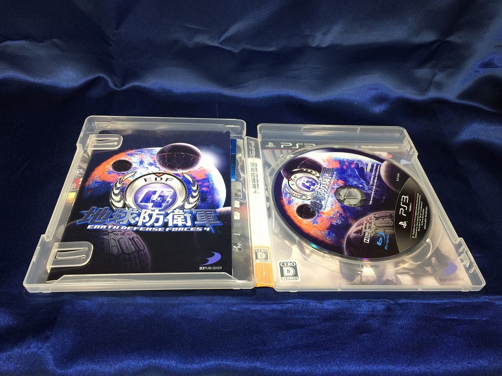 中古A★地球防衛軍4★プレイステーション3ソフト_画像3