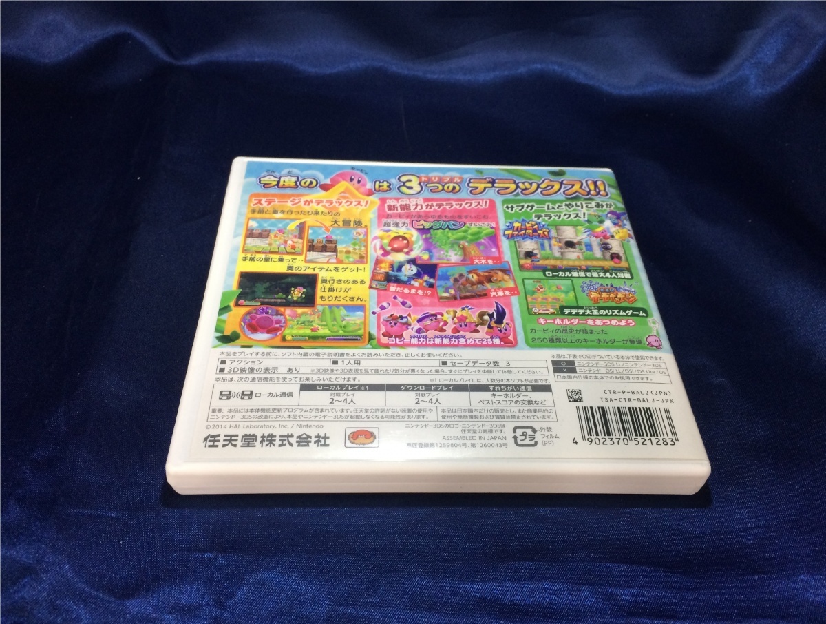 item_image_2