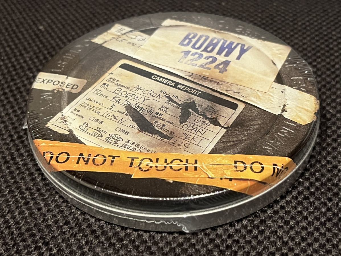 数量限定アウトレット最安価格 BOOWY 1224 限定缶CD 未開封新品 氷室
