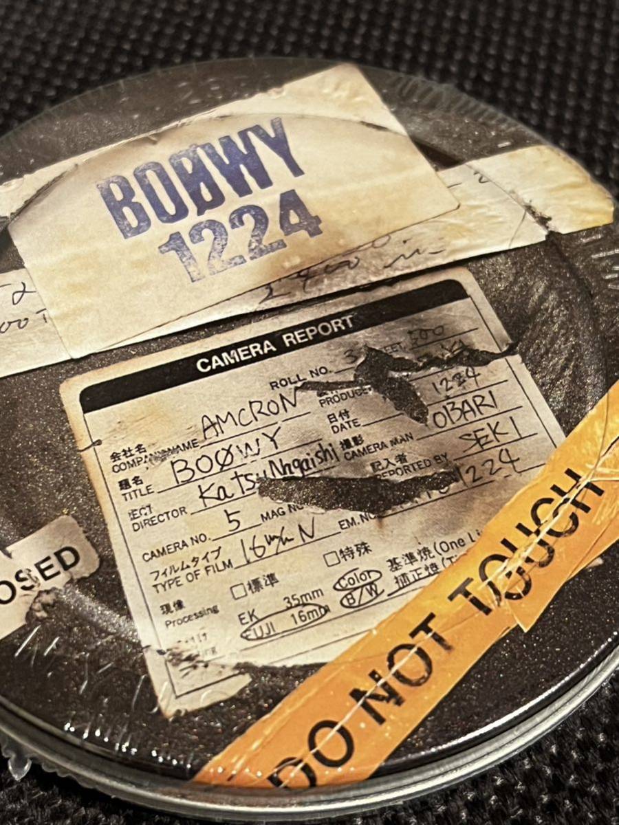数量限定アウトレット最安価格 BOOWY 1224 限定缶CD 未開封新品 氷室