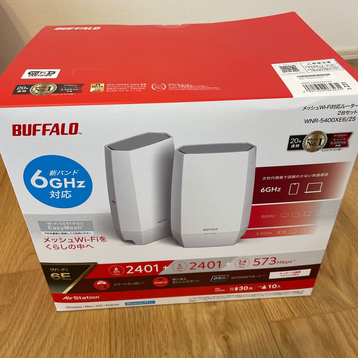 日本オンライン BUFFALO WNR-5400XE6 WHITE | thetaiwantimes.com