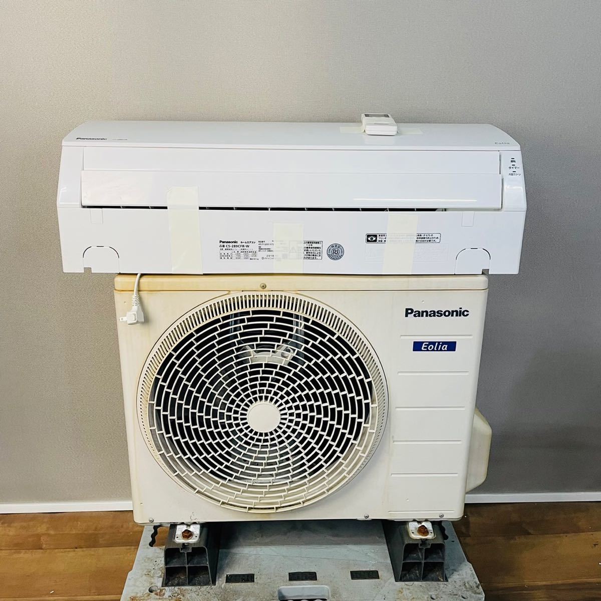PANASONIC パナソニック CS-289CF-W 2,8kw 2019年製 - 通販