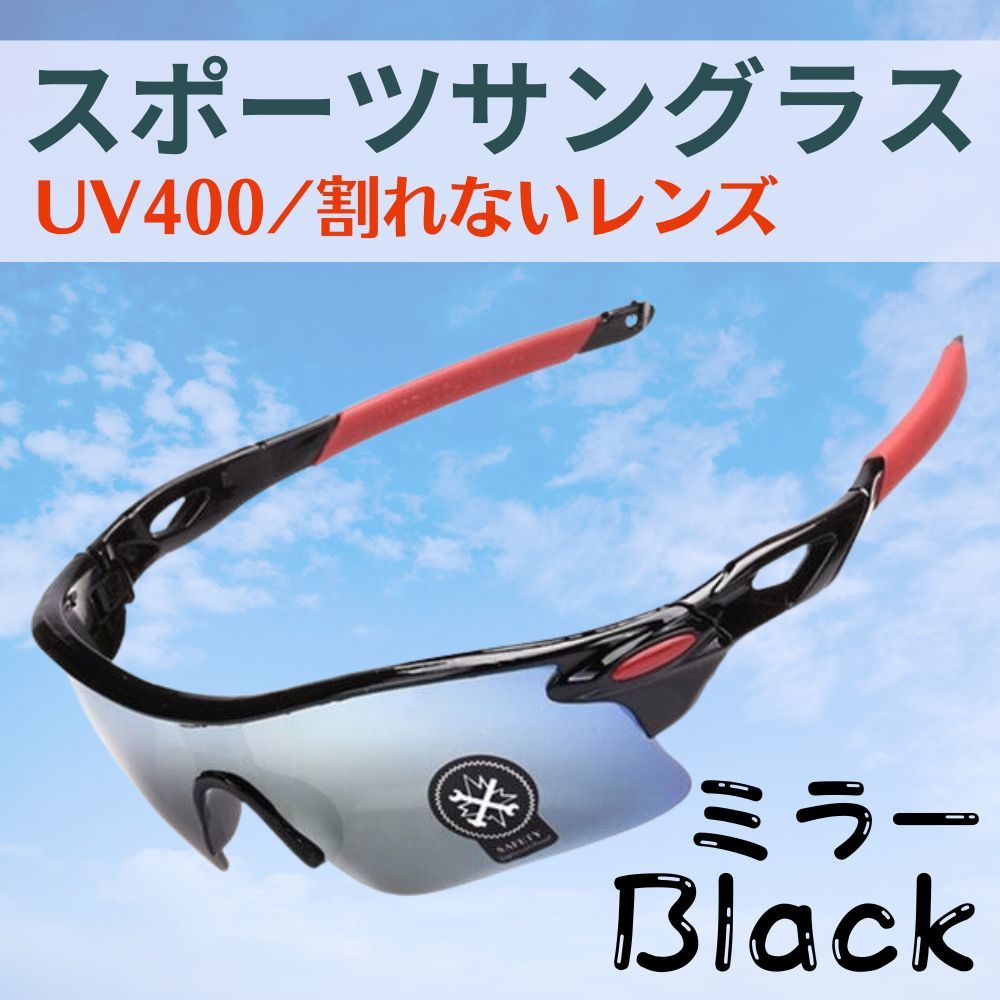 最安値挑戦 替レンズダークグレーレンズOAKLEYオークリー9245FROGSKINS専用