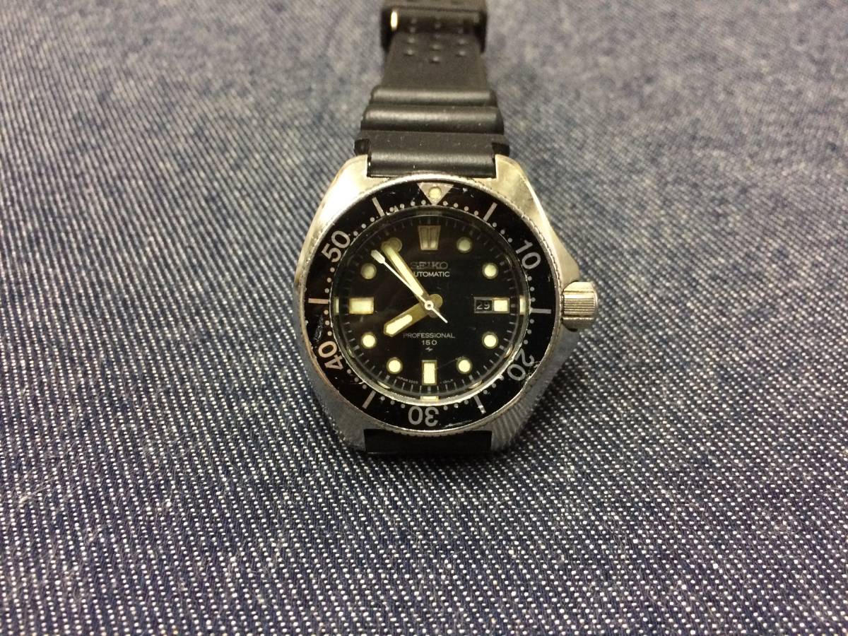 seiko 2205 diver