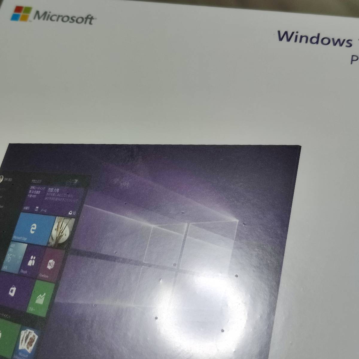 10PROW】Microsoft Windows 10 PRO 正規品 パッケージ版 USB版 新品 未