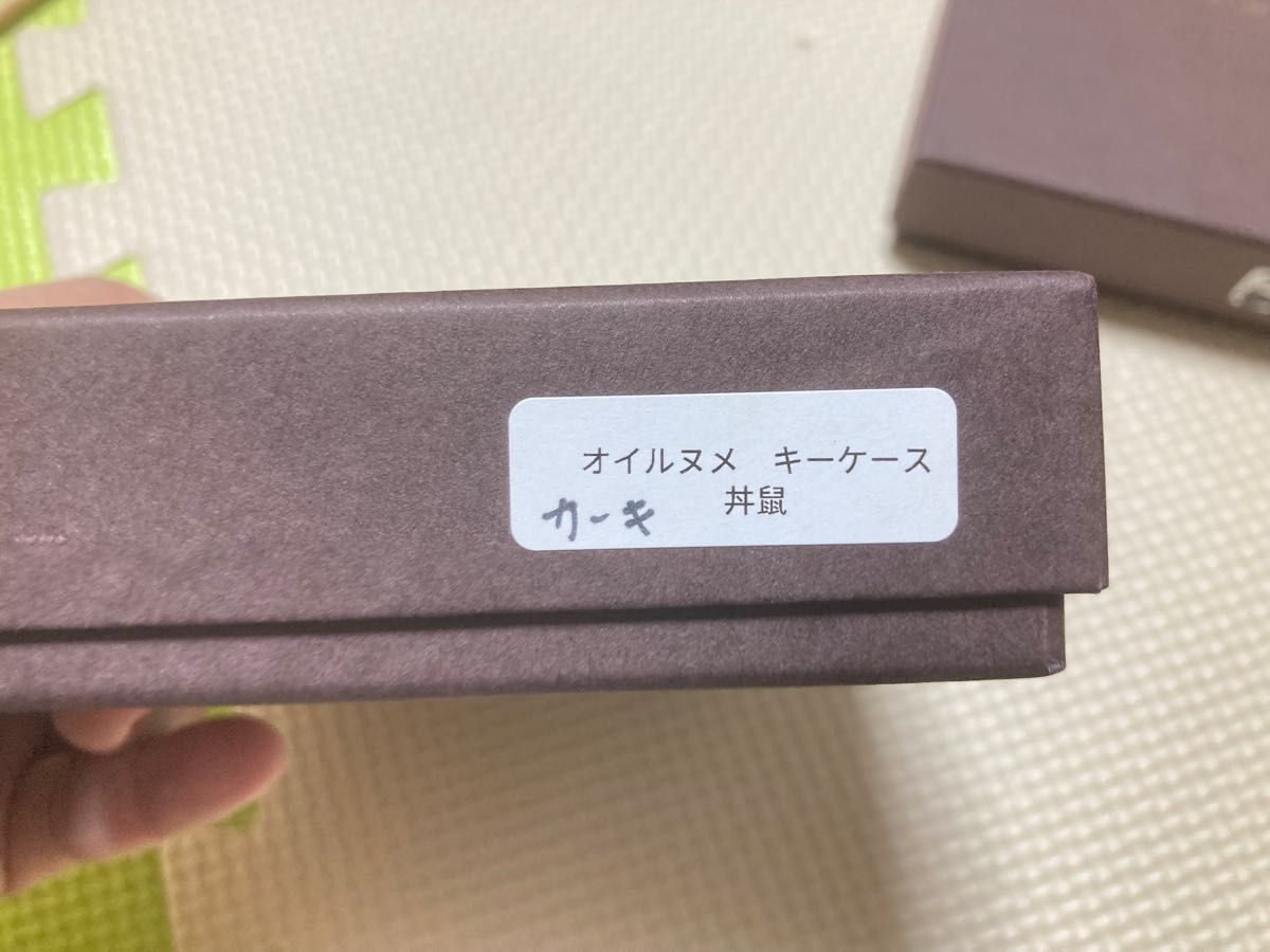 GAHNEN キーケース - ジャパニーズエッセンスレザー　 本革 ハンドメイド 丼鼠　日本製