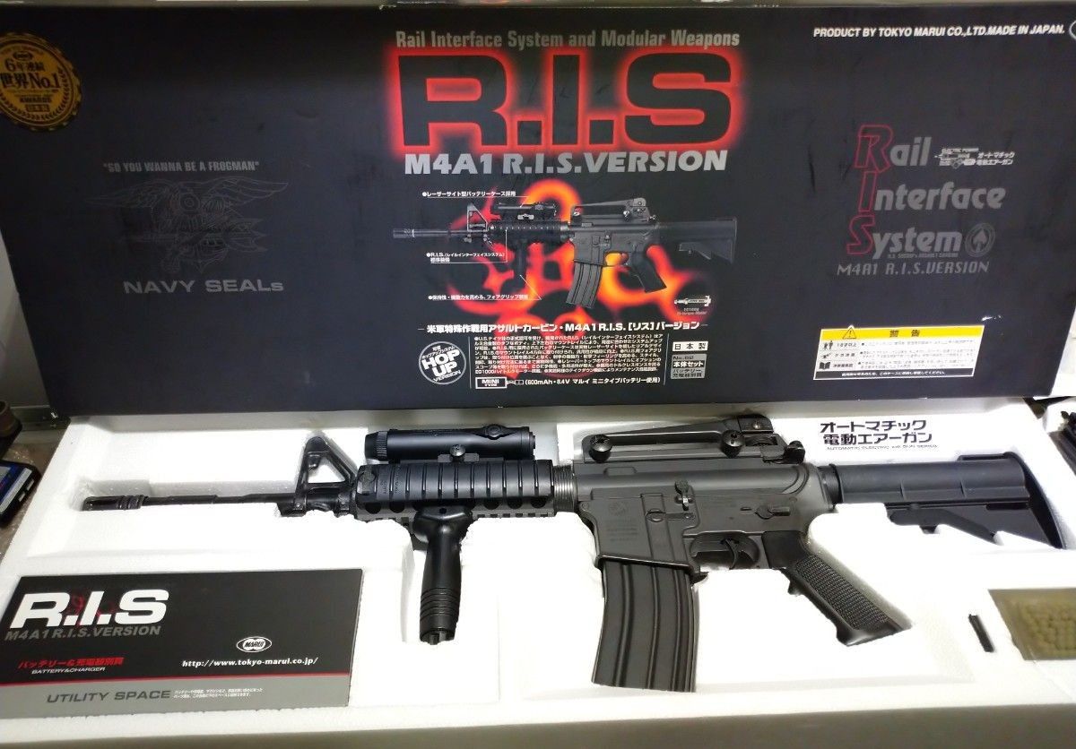 東京マルイ M4A1 RIS 電動ガン スタンダード | arvotulkki.fi