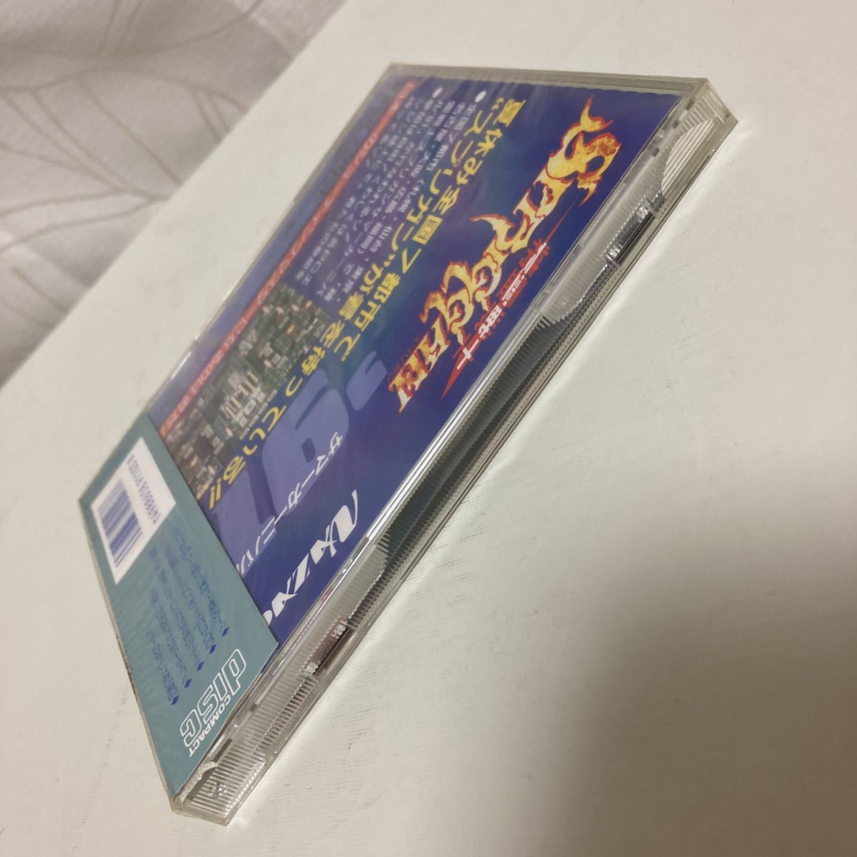 未開封【精霊戦士スプリガン】PCエンジン PCE CD-ROM2 NEC 未開封【精霊戦士スプリガン】PCエンジン PCE CD-ROM2 NEC