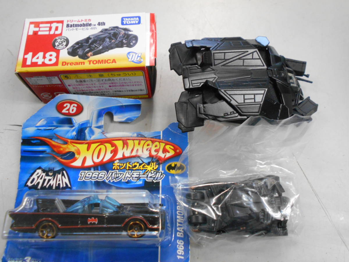  Tomica bat Mobil 4th Hot Wheels 1966 bat Mobil metal made bat Wing minicar set 