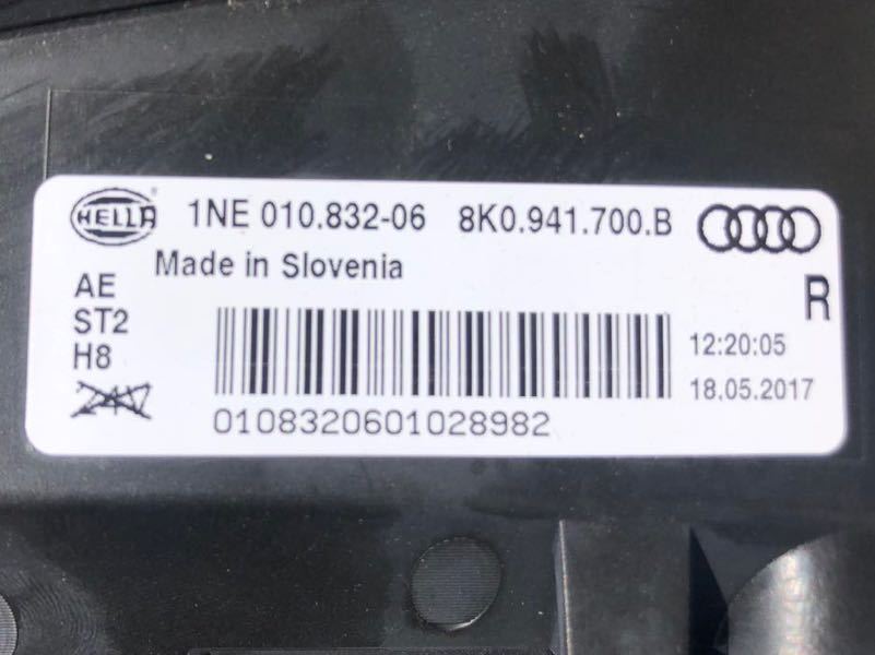  Audi A4 8K B8 противотуманые фары решётка покрытие левый правый 8K0 941 699 700 8K0 807 681 682