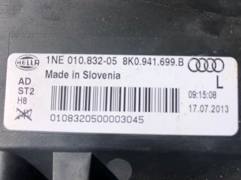  Audi A4 8K B8 противотуманые фары решётка покрытие левый правый 8K0 941 699 700 8K0 807 681 682