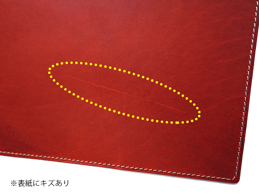 bte-ro original leather library book@ for book cover | red A