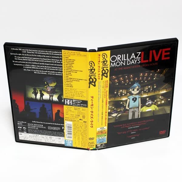 ゴリラズ Gorillaz ディーモン・デイズ・ライヴ DVD ◆国内正規 DVD◆送料無料◆即決の画像1