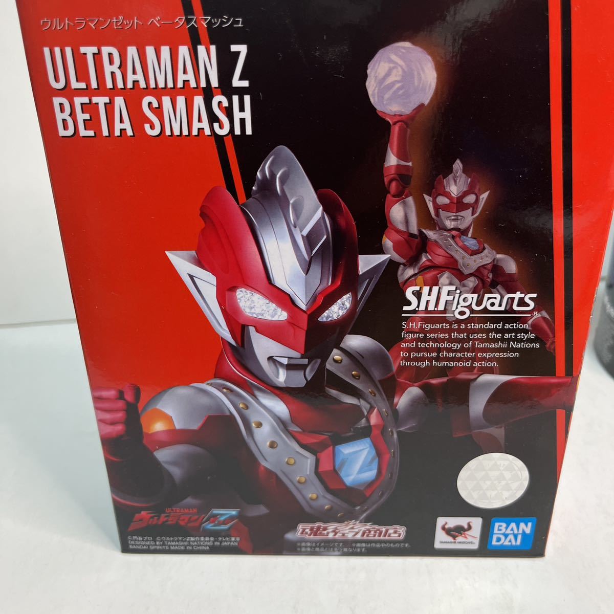ウルトラマンゼット 5体セット 新品未開封 特撮 | blog.aneethun.com