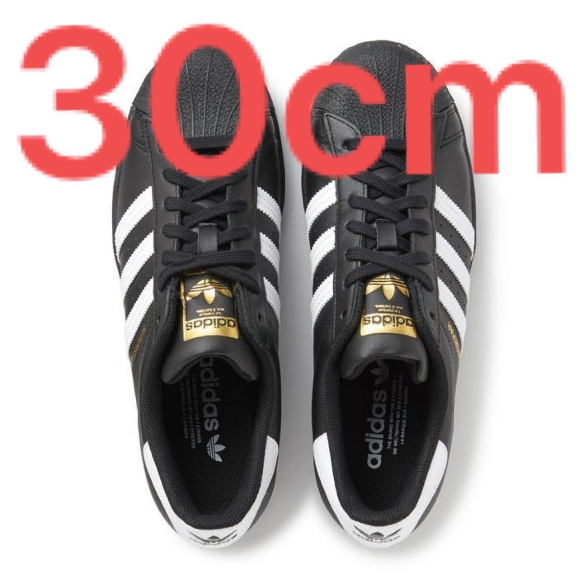 激安人気新品激安人気新品adidas スーパースタースニーカー新品未使用