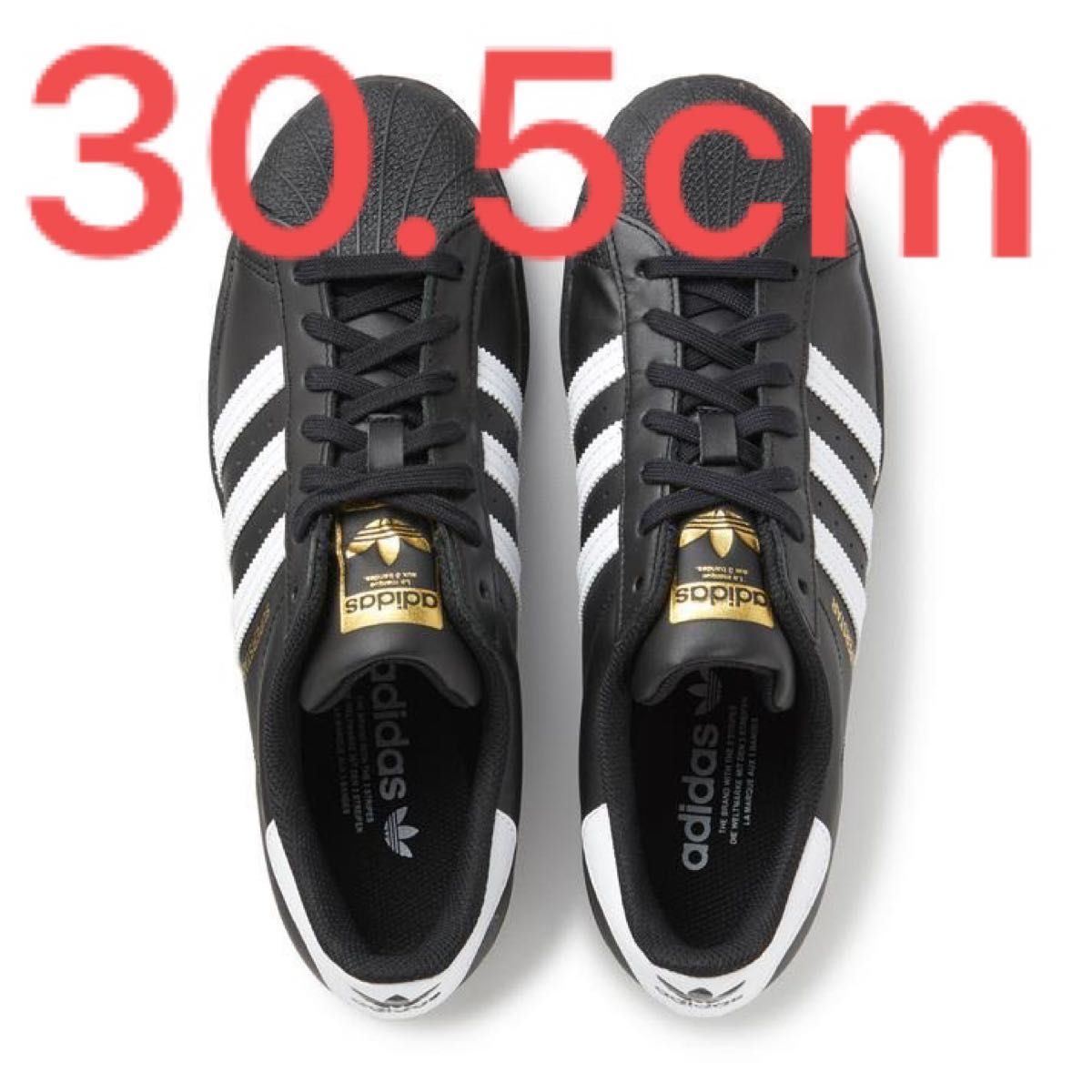 adidas スーパースター EG4959 30.5cm 新品未使用品!