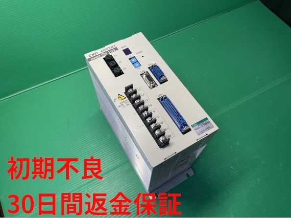 【1055】CKD ABSODEX AX9000GH　アブソデックス【在庫1】_画像1