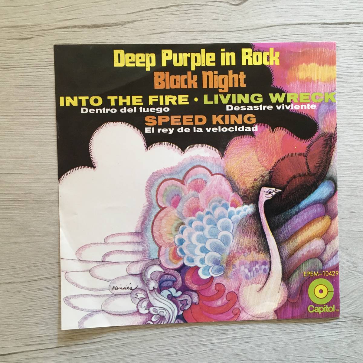 DEEP PURPLE BLACK NIGHT メキシコ盤_画像2