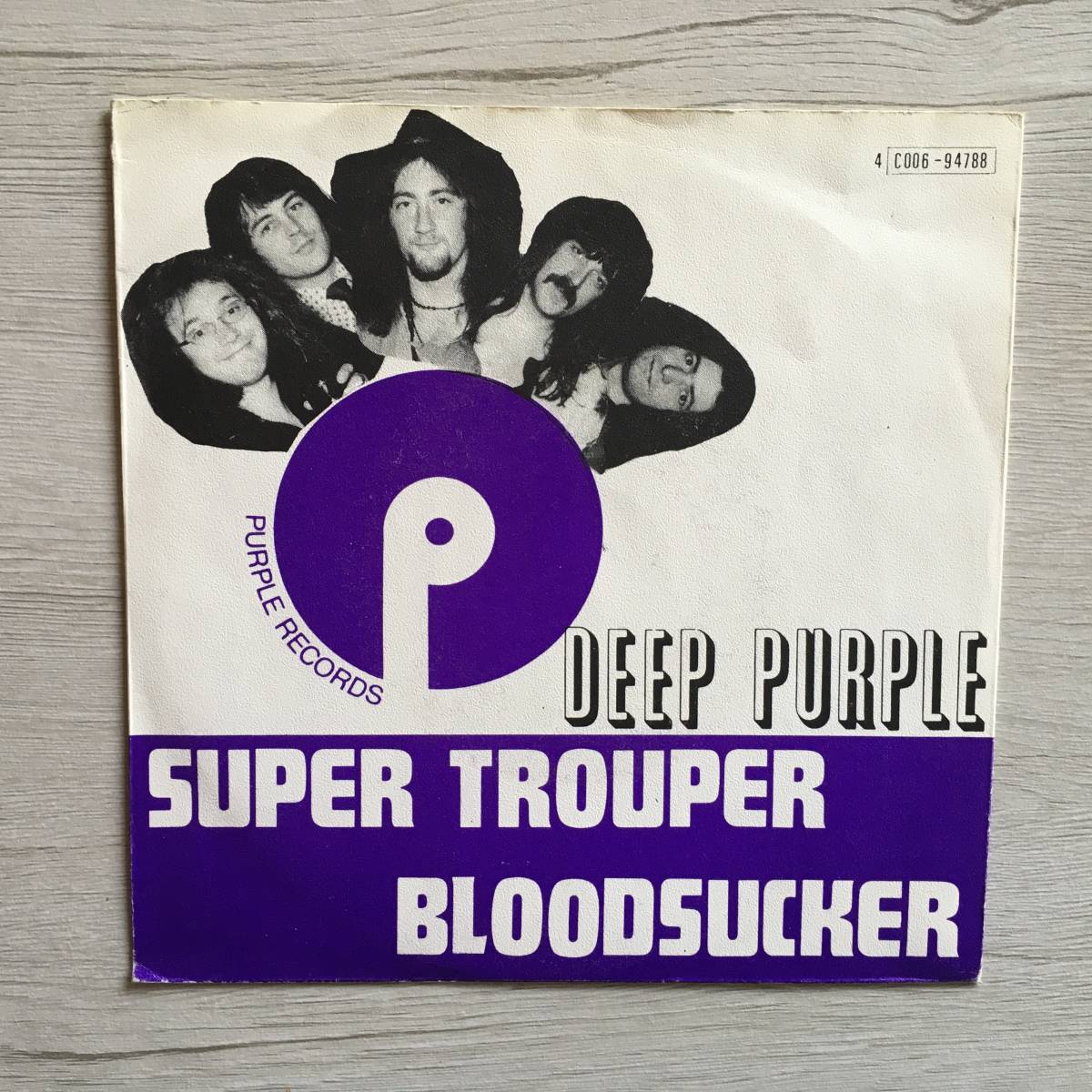 DEEP PURPLE SUPER TROUPER　ベルギー盤