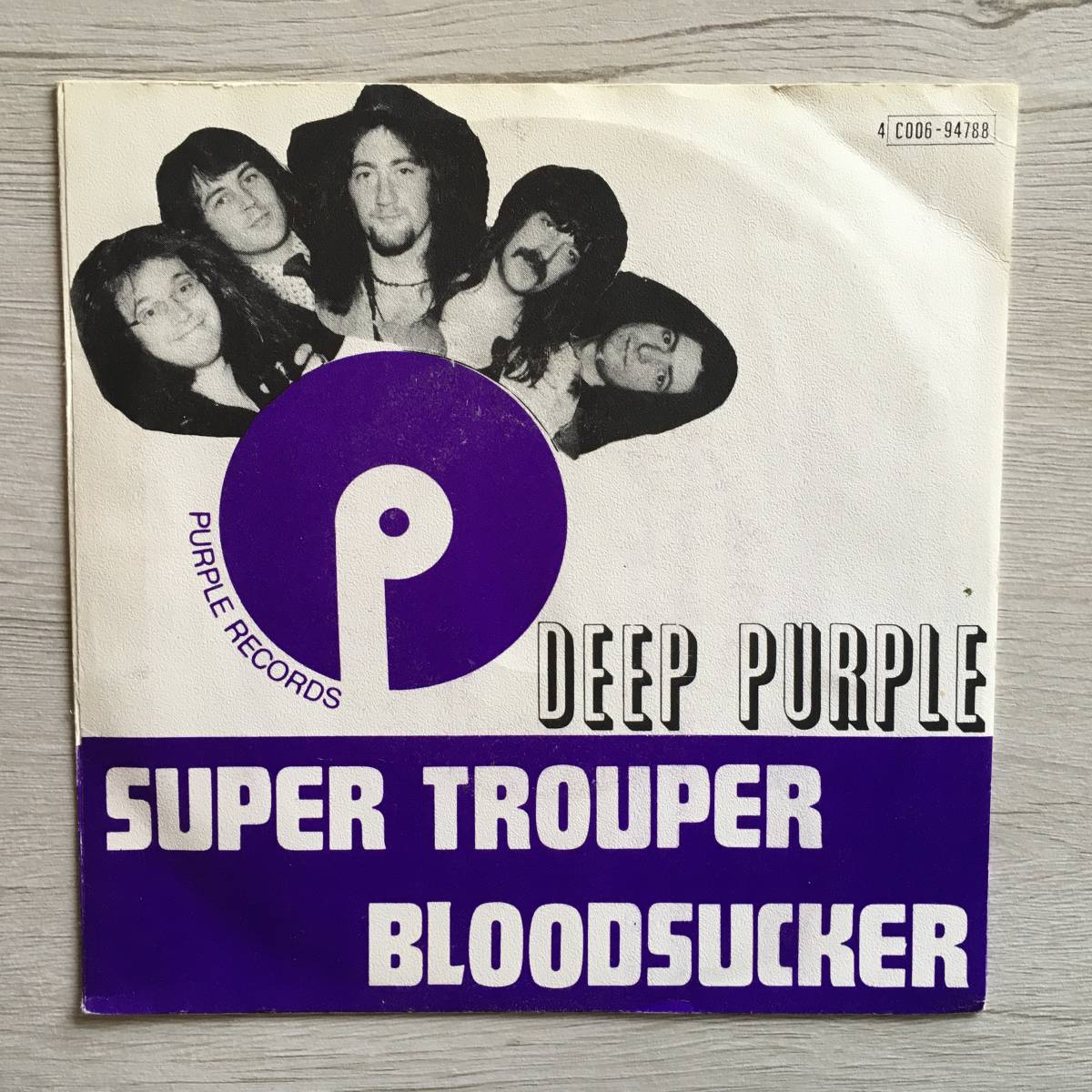 DEEP PURPLE SUPER TROUPER　ベルギー盤_画像2