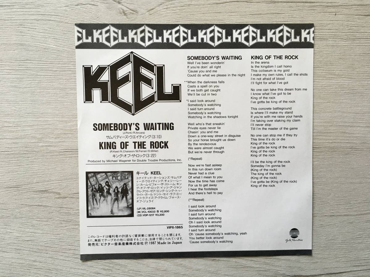 KEEL SOMEBODY\'S WAITING PROMO