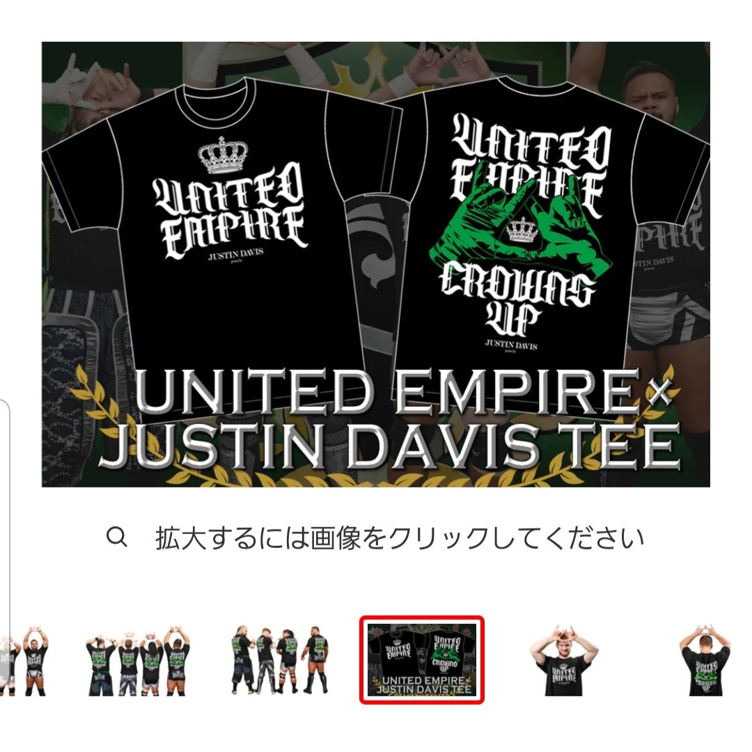 新品　新日本プロレス　UNITED EMPIRE　ユナイテッドエンパイア　コラボレーションTシャツ　XXL　Justin Davis　ジャスティン・デイビス
