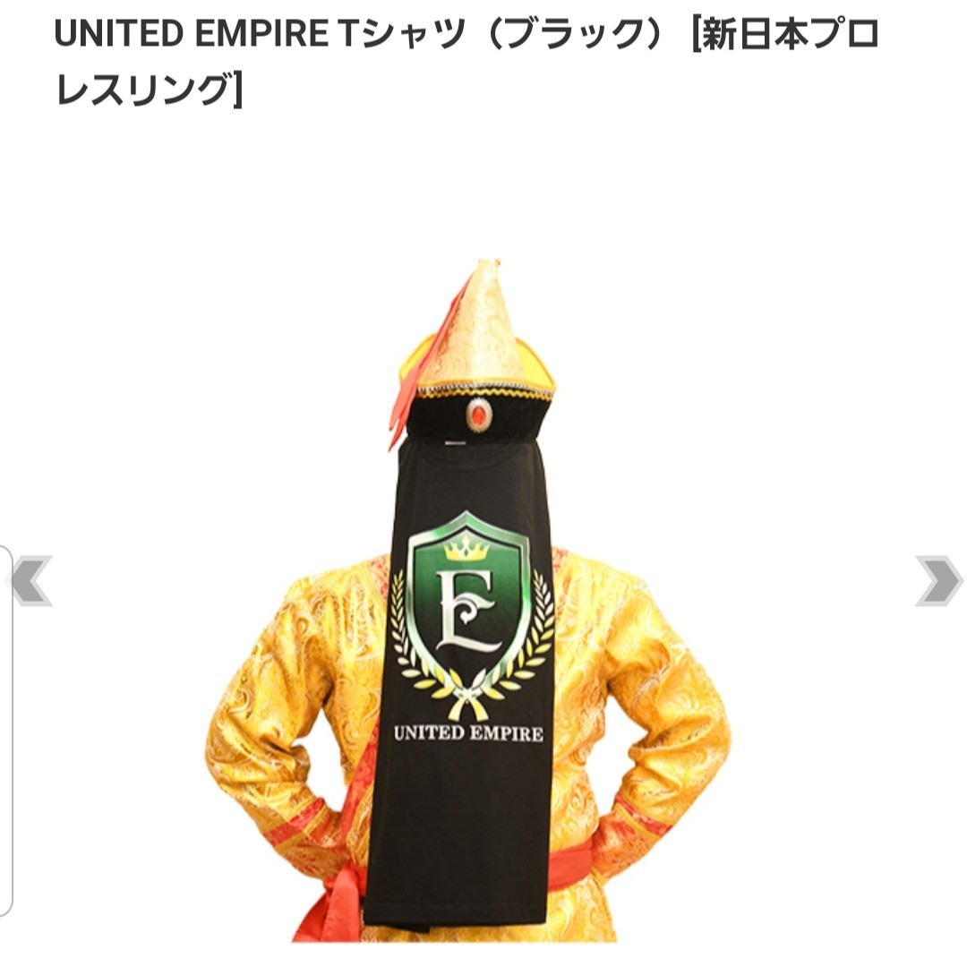 極美品　新日本プロレス　UNITED EMPIRE グラフィックTシャツ　XXL_画像6