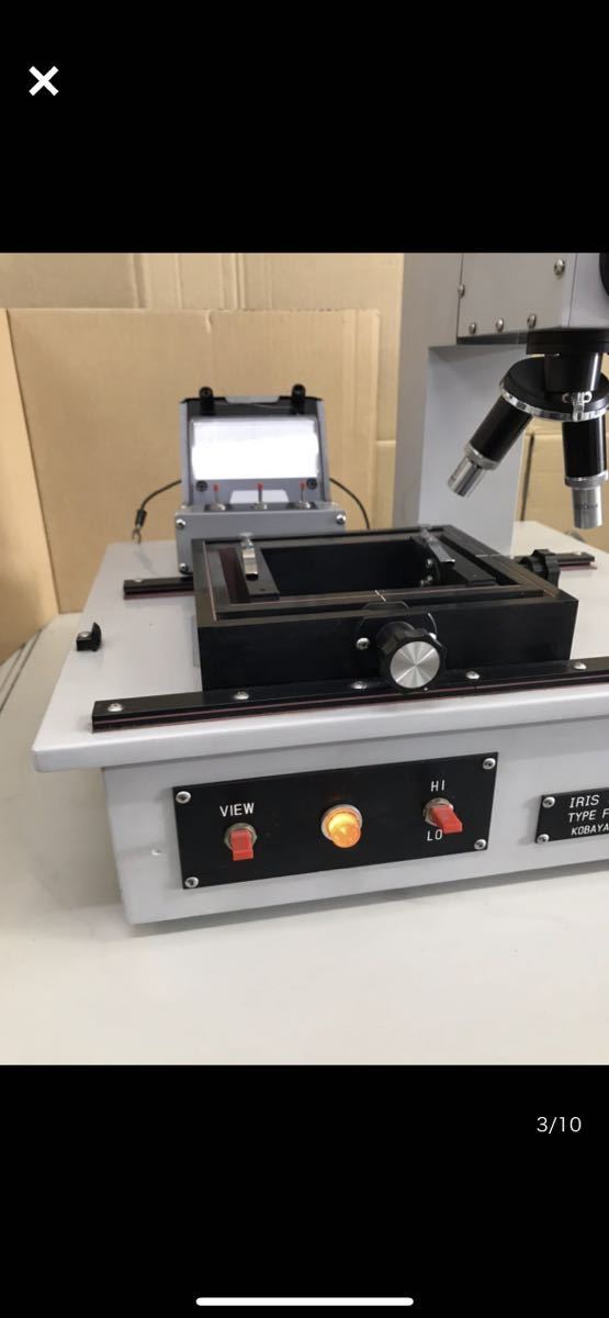 顕微鏡 IRIS PHOTOMETER TYPE FKⅡ MANUF.1988 KOBAYASHI SEISAKUSHO / GALVANOMETER TYPE 2708 YOKOGAWA M20/0.45 M10/0.25 170_画像3