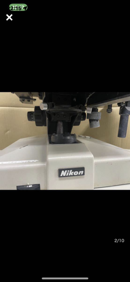 Nikon microscope Junk 