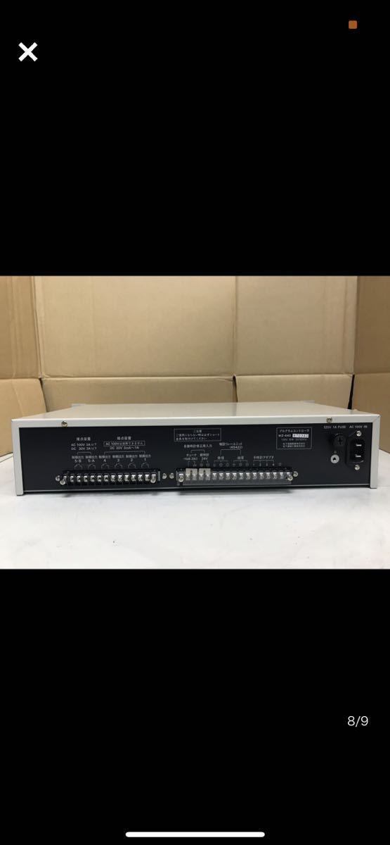 H356/Panasonic プログラムコントローラ チャイム WZ-640 通電確認のみ