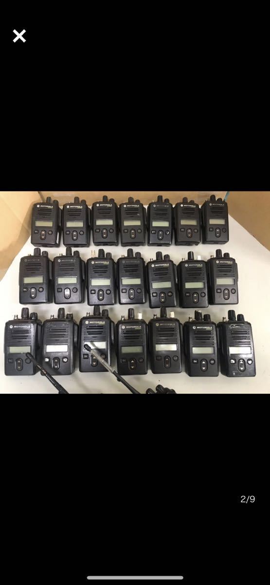 H523 23台セット モトローラ GDB3500 MOTOROLA デジタル簡易無線機