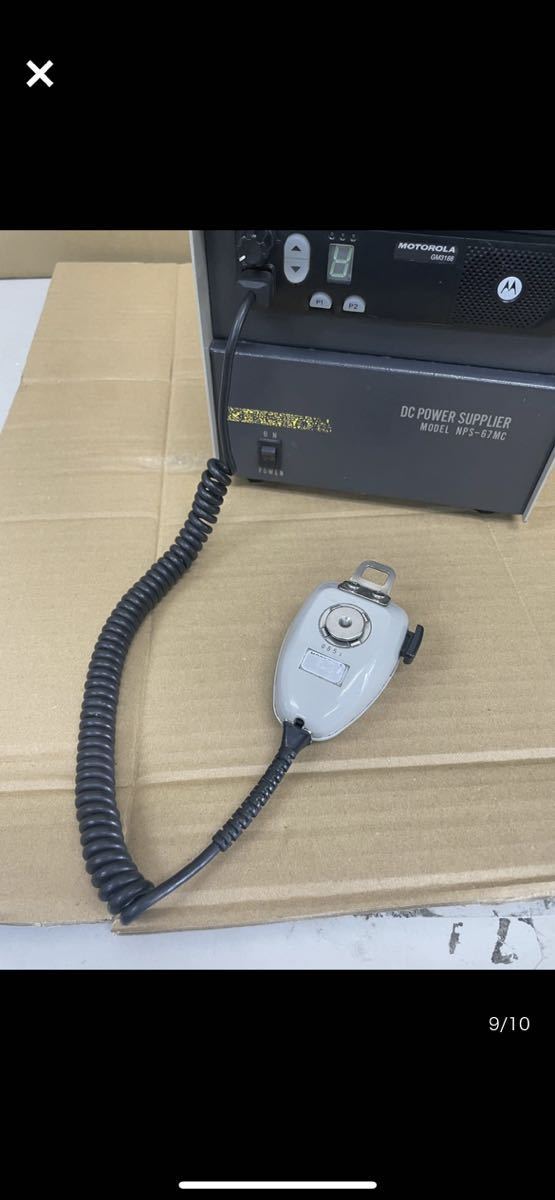 MOTOROLA GM3188 DC POWER SUPPLIER NPS-67MC operation goods,