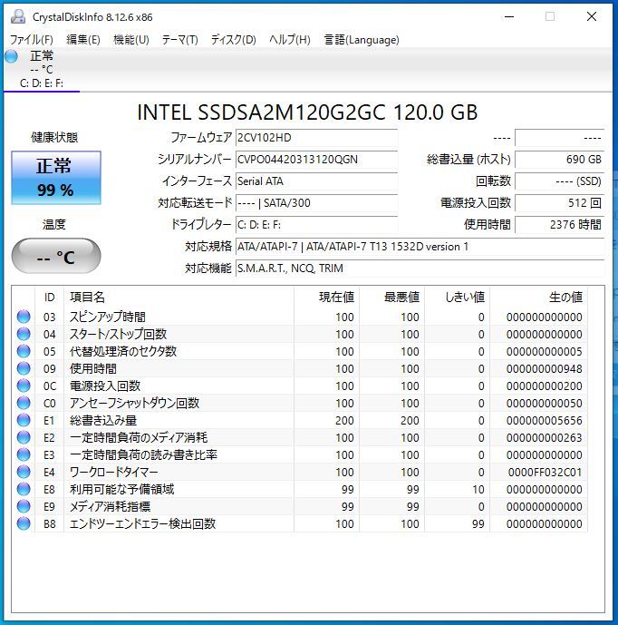 卸売 Win10Pro 12.1インチ小型ノートパソコン lp-web.com