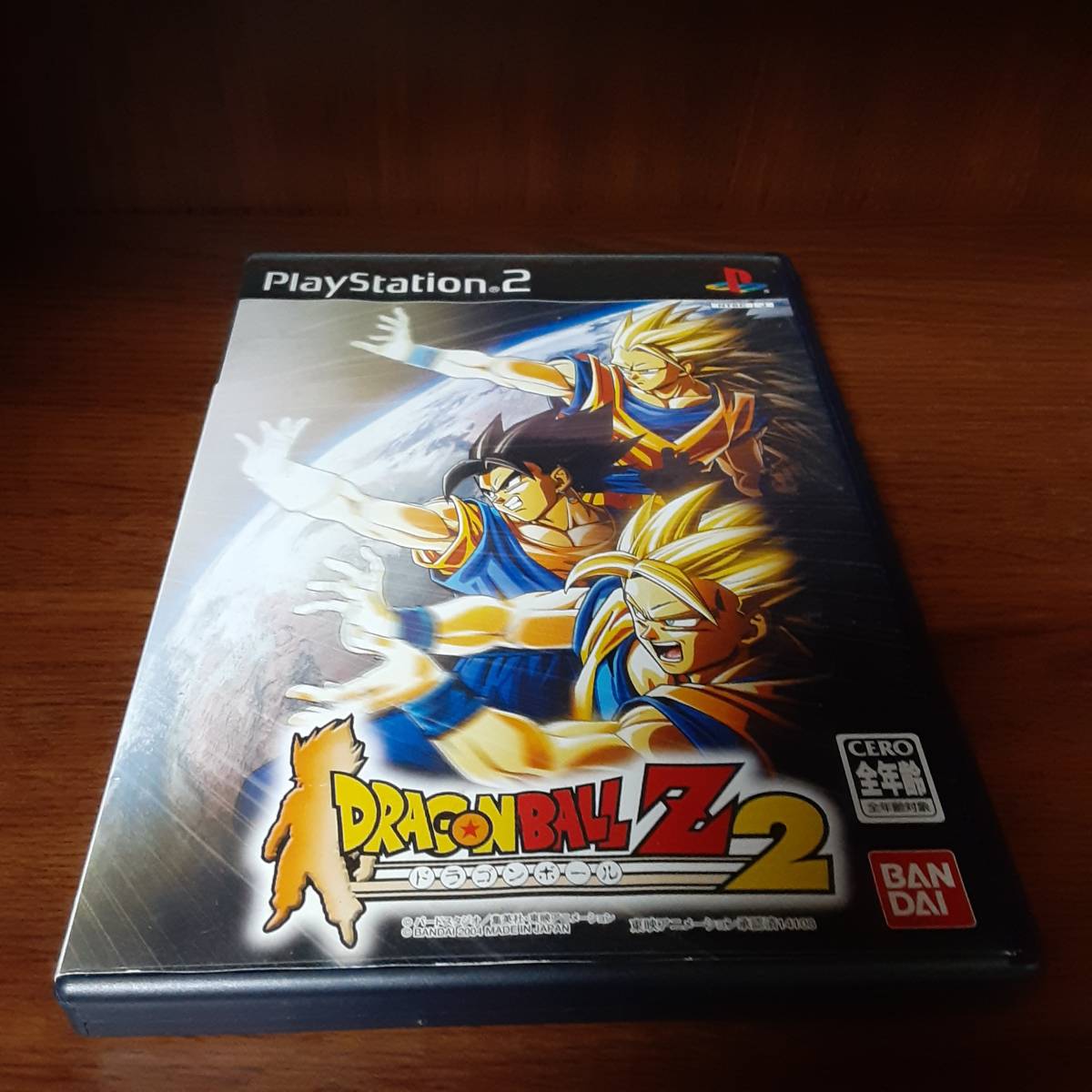 PS2 プレステ2　ドラゴンボールZ2_画像1