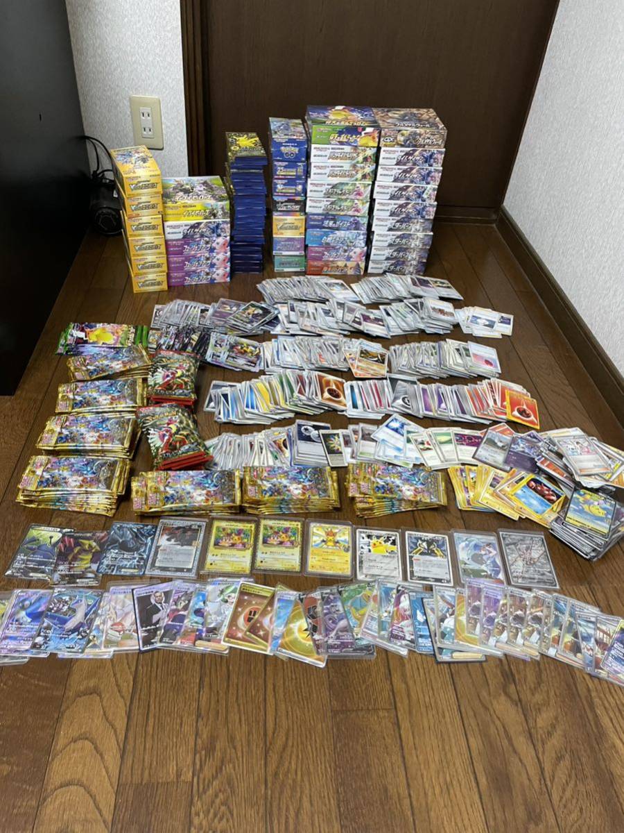 ポケモンカード 引退品