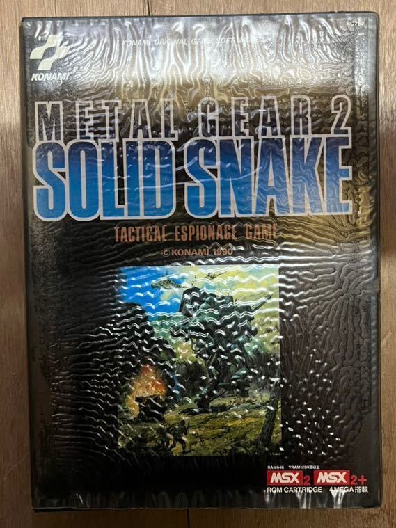 □MSX□METAL GEAR2 SOLID SNAKE□メタルギア2ソリッドスネーク□ROM