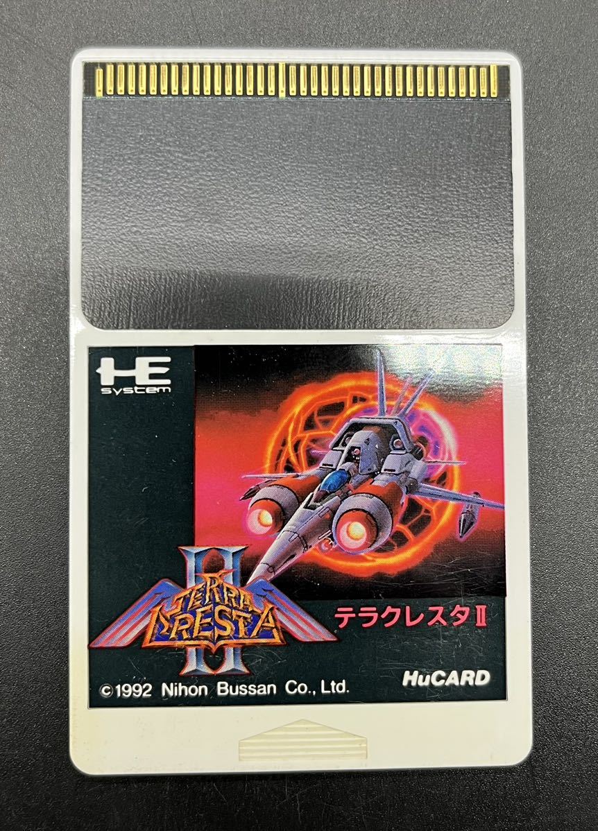 □PCエンジン□テラクレスタII□HuCARD□テラクレスタ2□TERRA